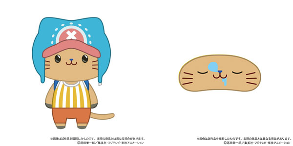 ONE PIECE withCATアイマスク付きぬいぐるみキーホルダー チョッパー