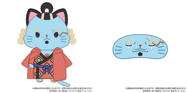ONE PIECE withCATアイマスク付きぬいぐるみキーホルダー ジンベエ