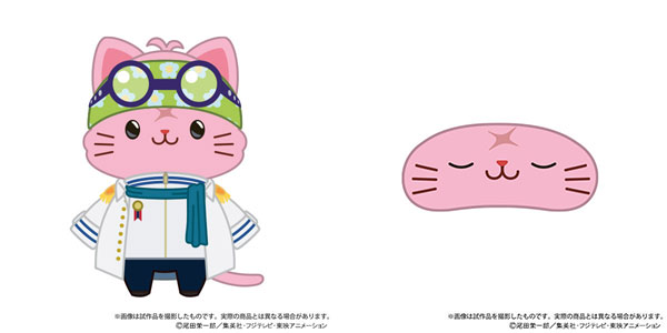 東映アニメーション コビー ぬいぐるみ マスコット 28点 ONE PIECE withCATアイマスク付きぬいぐるみキーホルダー コビー
