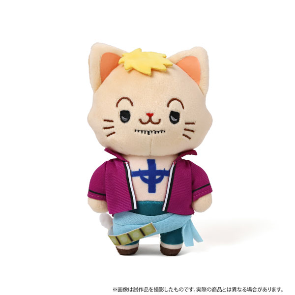 着せ替えぬいぐるみ　マルコ ONE PIECE withCATアイマスク付きぬいぐるみキーホルダー マルコ