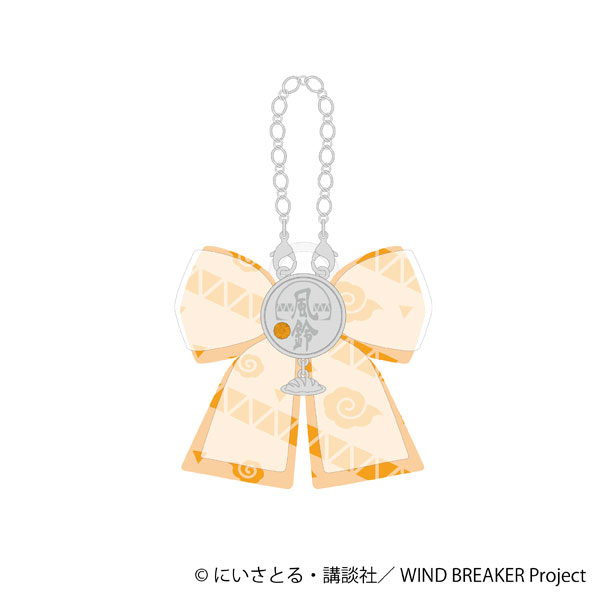 WIND BREAKER リボンチャーム 桜遥[ムービック]《発売済・在庫品》