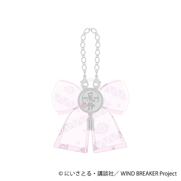 WIND BREAKER リボンチャーム 桐生三輝[ムービック]《在庫切れ》