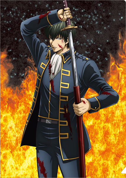 新劇場版 銀魂 -吉原大炎上- クリアファイル 吉原大炎上 土方十四郎