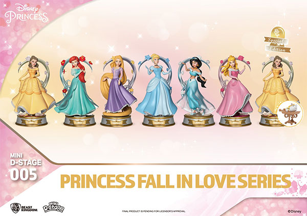 プリンセス フォーリンラブシリーズ ブラインドボックス 6個入りBOX