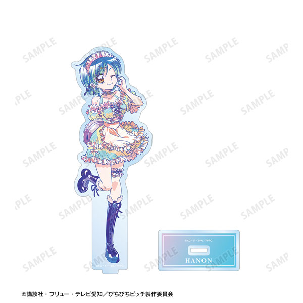 アニメ「ぴちぴちピッチ」 描き下ろし 宝生波音 メイドver. Ani-Art clear label BIGアクリルスタンド[アルマビアンカ]《在庫切れ》
