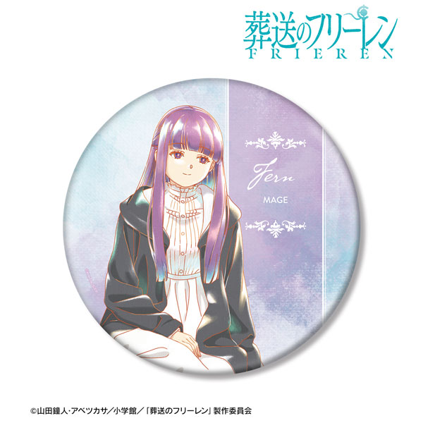 葬送のフリーレン』 フェルン Ani-Art aqua label BIG缶バッジ[アルマ