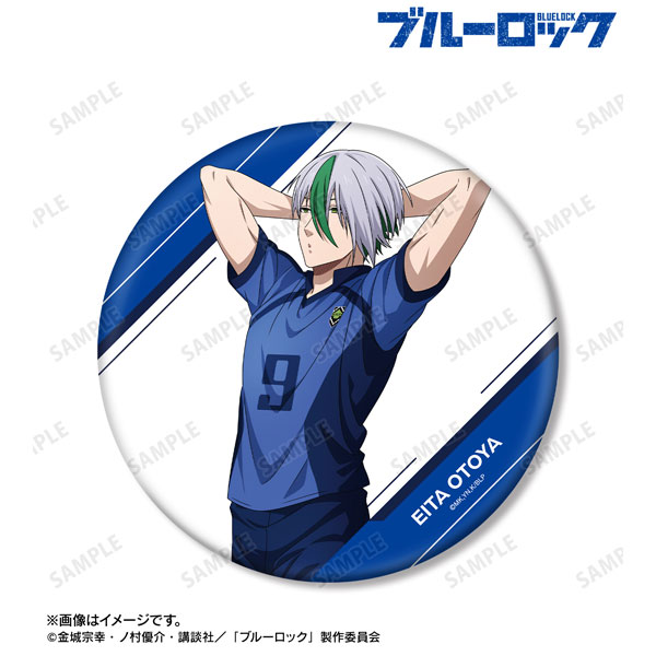 TVアニメ『ブルーロック』 描き下ろし 乙夜影汰 歩みver. BIG缶バッジ