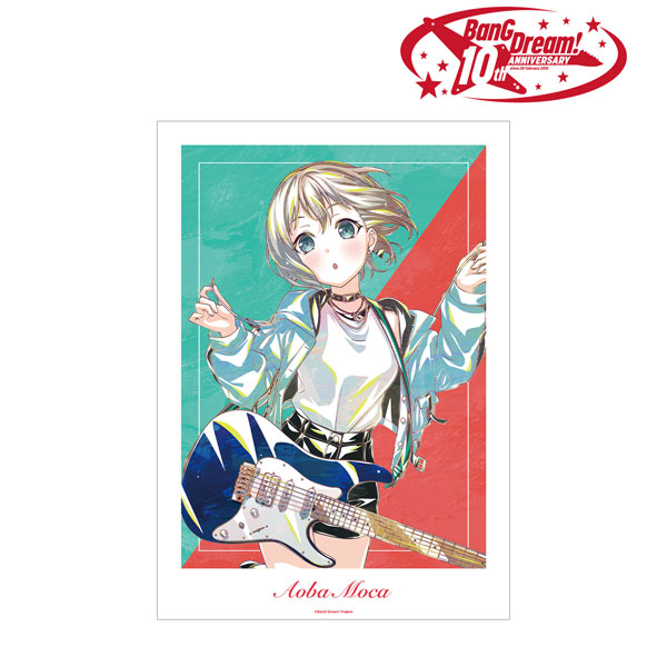 BanG Dream！ 青葉モカ Ani-Art 第6弾 A3マット加工ポスター[アルマ