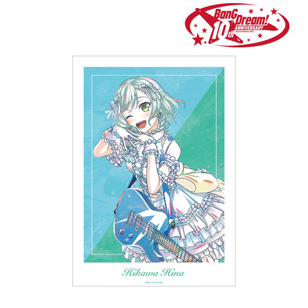 BanG Dream！ 氷川日菜 Ani-Art 第6弾 A3マット加工ポスター[アルマビアンカ]《在庫切れ》