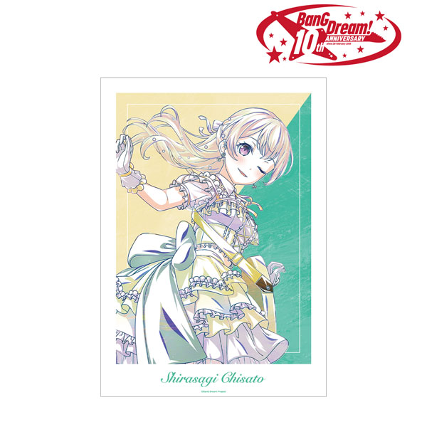 BanG Dream！ 白鷺千聖 Ani-Art 第6弾 A3マット加工ポスター[アルマビアンカ]《在庫切れ》