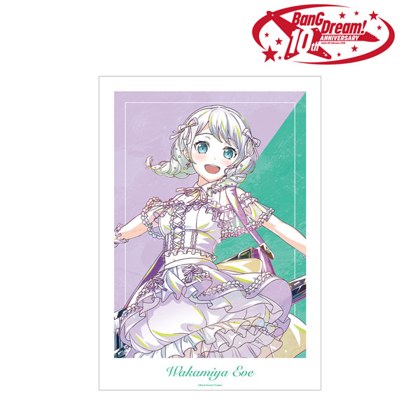 BanG Dream！ 若宮イヴ Ani-Art 第6弾 A3マット加工ポスター[アルマビアンカ]《在庫切れ》