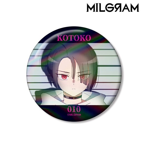 MILGRAM -ミルグラム- コトコ オーロラ缶バッジ[アルマビアンカ]《02