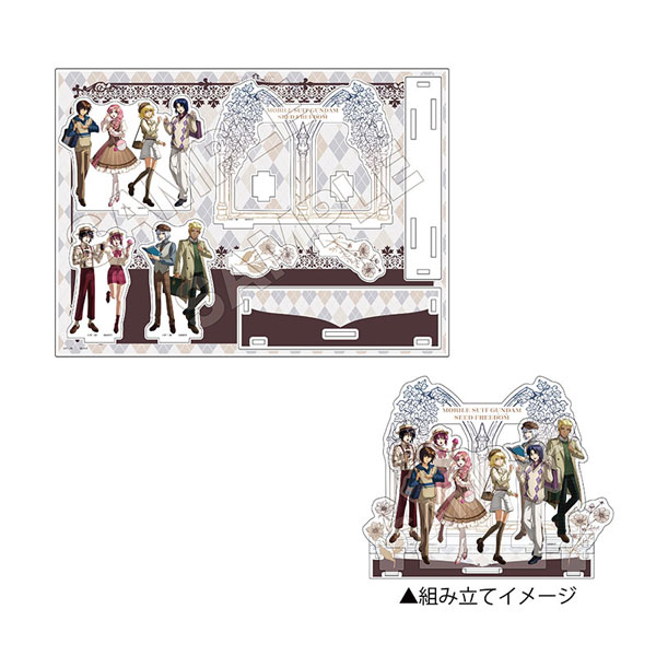 機動戦士ガンダムSEED FREEDOM preppy style アクリルスタンドジオラマ（再販）[サンスター文具]《０１月予約》