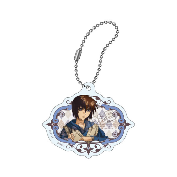 機動戦士ガンダムSEED FREEDOM preppy style アクリルキーチェーン キラ・ヤマト（再販）[サンスター文具]《０１月予約》