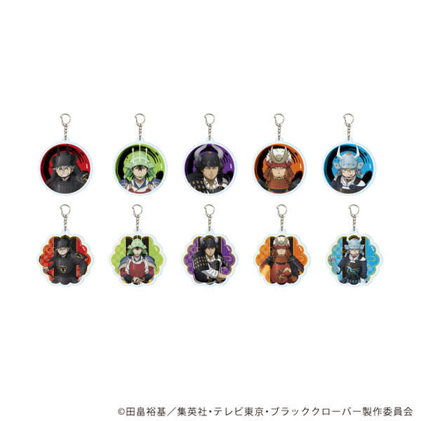 アクリルキーホルダー「ブラッククローバー」04/甲冑ver. 描き下ろし