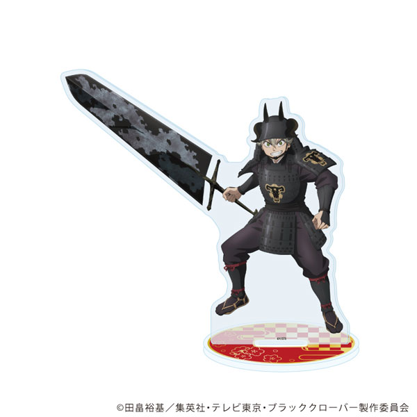 懸賞】ブラッククローバー 37巻 アクリルスタンド 2体セット　当選品 アクリルスタンド「ブラッククローバー」18/アスタ 甲冑ver.(描き