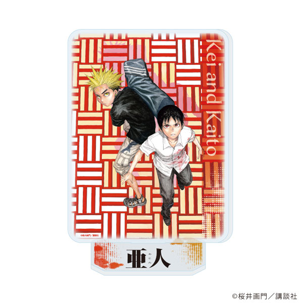 アクリルスタンド「亜人」01/永井圭＆海斗(公式イラスト)-amiami.jp