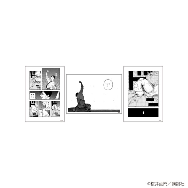 REPLICA GENGA 3枚セット「亜人」03/永井圭＆海斗(公式イラスト)[A3