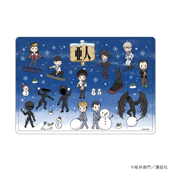 キャラクリアケース「亜人」01/集合デザイン(グラフアートイラスト)[A3]《０２月予約》