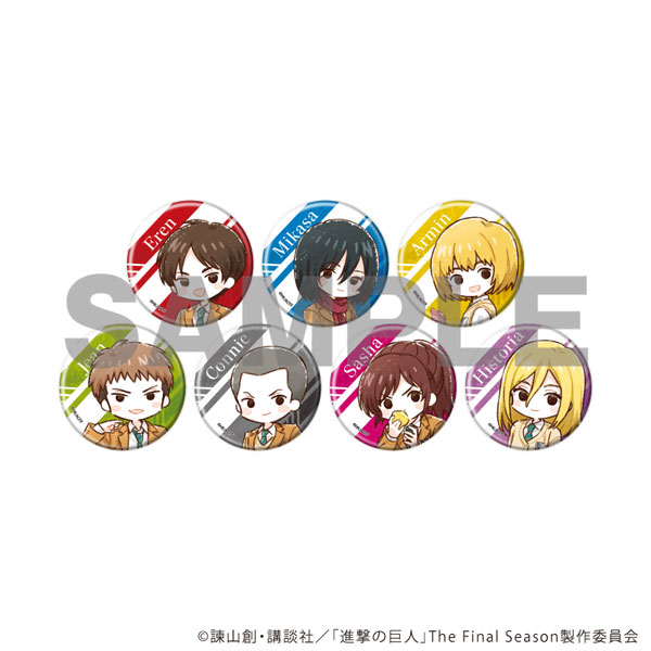 缶バッジ「TVアニメ『進撃の巨人』」01/学生服ver. グラフアートイラスト 7個入りBOX