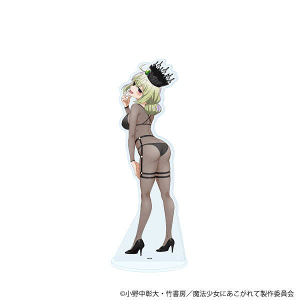 BIGアクリルスタンド「魔法少女にあこがれて」26/レオパルト(描き