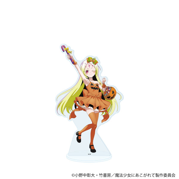 BIGアクリルスタンド「魔法少女にあこがれて」27/ネロアリス(描き