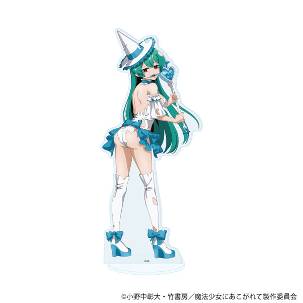 BIGアクリルスタンド「魔法少女にあこがれて」39/マジアアズール(衣装差分)(描き下ろしイラスト)[A3]《０２月予約》