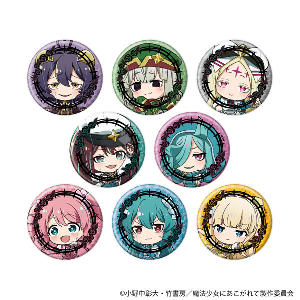 缶バッジ「魔法少女にあこがれて」11/ミニキャライラスト 8個入りBOX