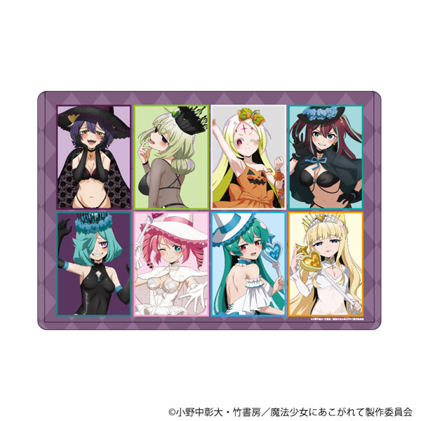 キャラクリアケース「魔法少女にあこがれて」07/A(描き下ろしイラスト)[A3]《０２月予約》