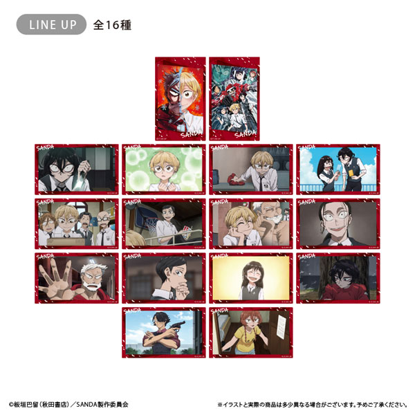 SANDA クリアカードコレクション 8パック入りBOX[タピオカ]《０１月予約》