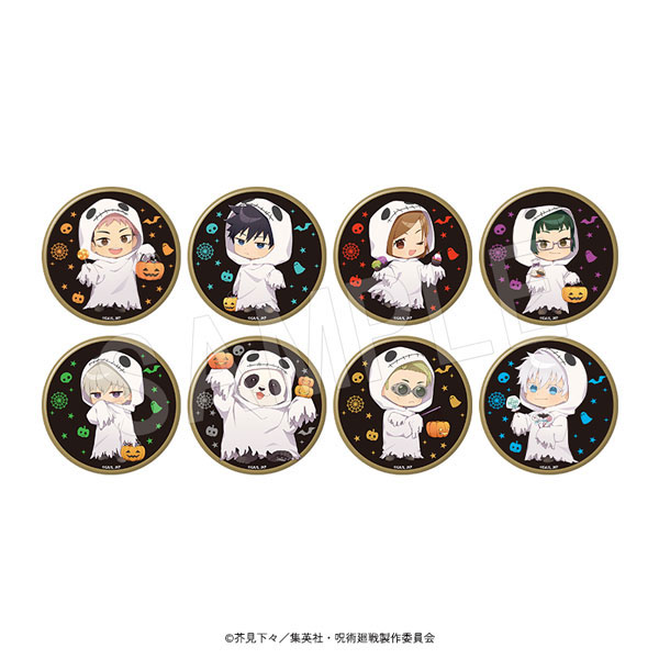 呪術廻戦 トレーディング グリッター缶バッジ ハロウィンver. 8個入りBOX[中外鉱業]《０１月予約》