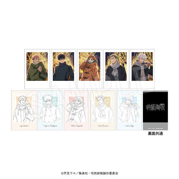 呪術廻戦 ポラショットコレクション イルミネーションver. 10個入りBOX[中外鉱業]《０１月予約》