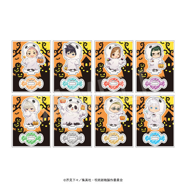 呪術廻戦 トレーディングアクリルスタンド ハロウィンver. 8個入りBOX[中外鉱業]《０１月予約》