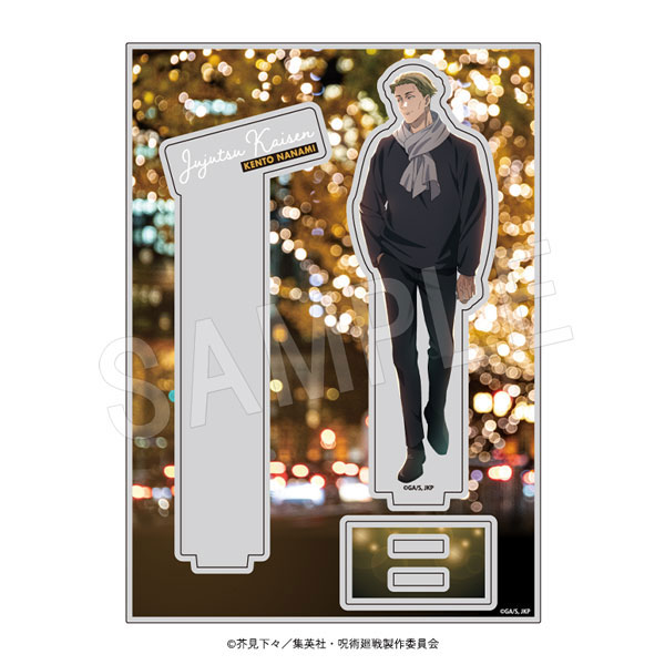 呪術廻戦 アクリルフォトプロップス 七海建人[中外鉱業]《０１月予約》