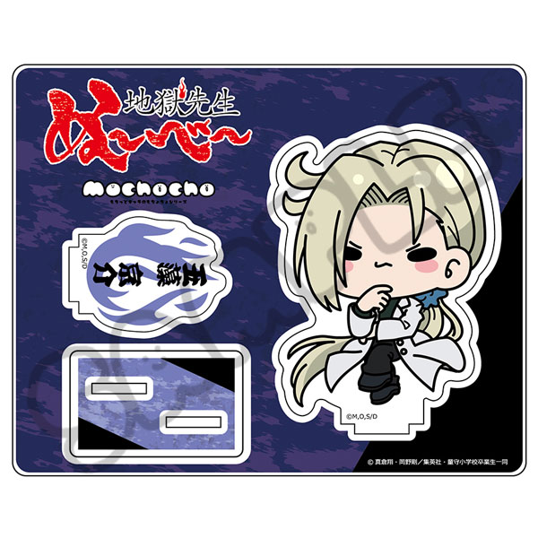 新アニメ『地獄先生ぬ～べ～』アクリルスタンド MB (玉藻京介)[シンク