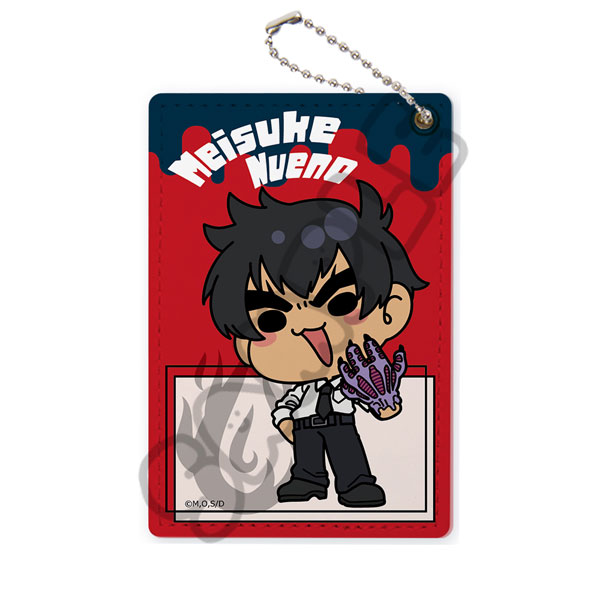 新アニメ『地獄先生ぬ～べ～』パスケース MA (鵺野鳴介)[シンクイノベーション]《在庫切れ》