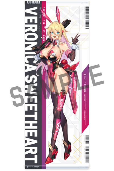 【限定販売】バニースーツプランニング ほぼ等身大タペストリー ヴェロニカ・スイートハート バニーエージェントVer.[ホビージャパン]《０２月予約》