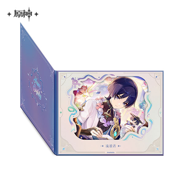 原神「命定の日」 キャラめくり式花窓風色紙 放浪者(2025)[miHoYo