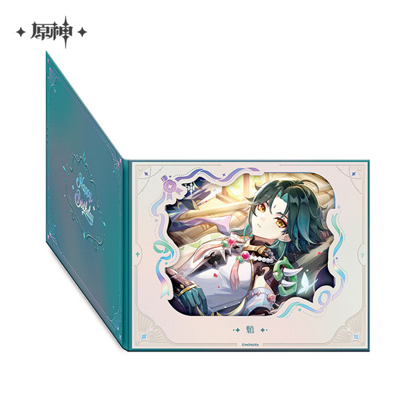 原神「命定の日」 キャラめくり式花窓風色紙 ショウ(2025)[miHoYo