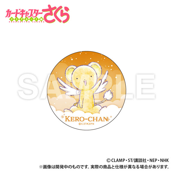 カードキャプターさくら クリアカード編 セラミックコースター カードキャプターさくら クリアカード編 セラミックコースター
