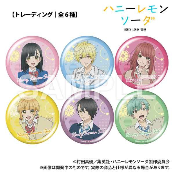 TVアニメ『ハニーレモンソーダ』 トレーディング 缶バッジ 6個入りセット