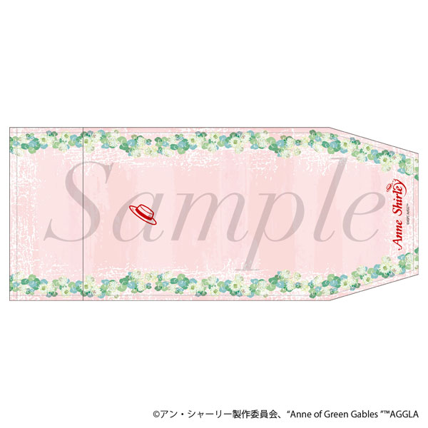 アニメ『アン・シャーリー』 ブックカバー[フィルター・インク]《１２月予約》