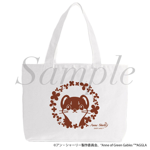 アニメ『アン・シャーリー』 ランチトート[フィルター・インク]《１２月予約》