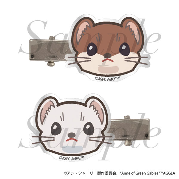 アニメ『アン・シャーリー』 オコジョ前髪ピン[フィルター・インク]《１２月予約》