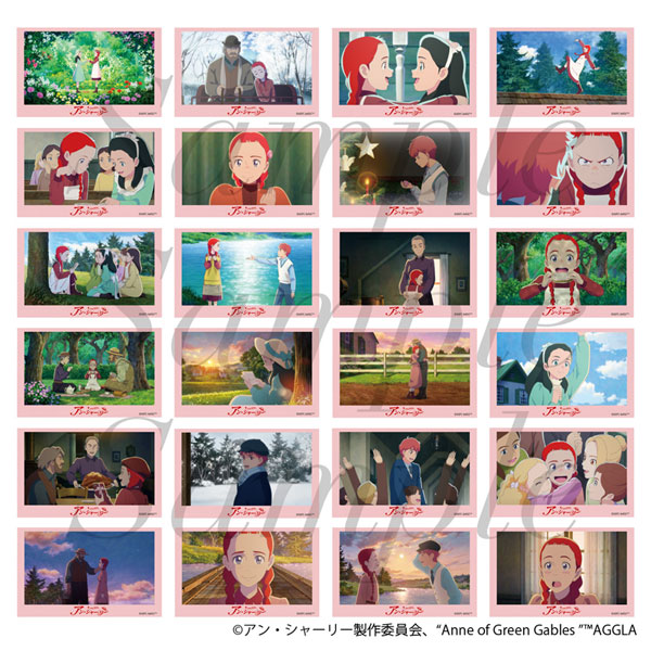 アニメ『アン・シャーリー』 トレーディングミニブロマイド コンプセット
