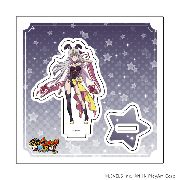 アクリルスタンドプレート「妖怪ウォッチ ぷにぷに」02/月の民 三日月