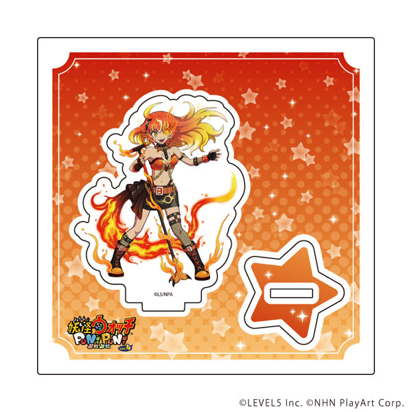 アクリルスタンドプレート「妖怪ウォッチ ぷにぷに」07/米良獅子乃 2nd