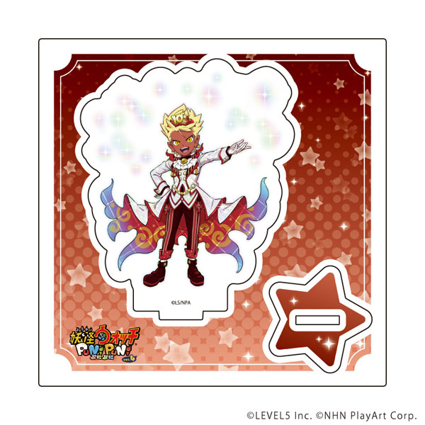 アクリルスタンドプレート「妖怪ウォッチ ぷにぷに」09/パレード