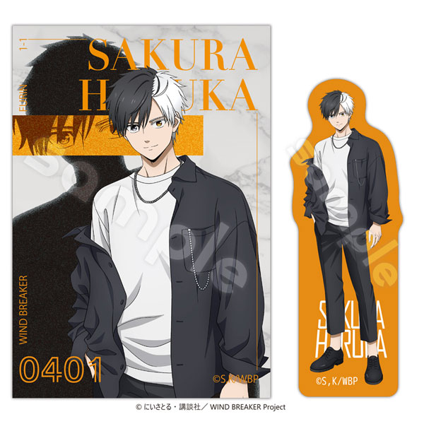 TVアニメ『WIND BREAKER』 ステッカーセット-2026カレンダーver.- 桜遥