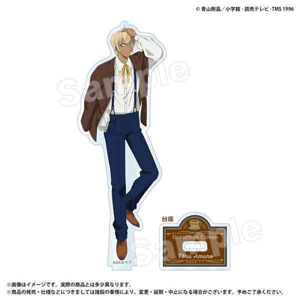 名探偵コナン レトロモダンシリーズ アクリルスタンド 安室透[マリモ